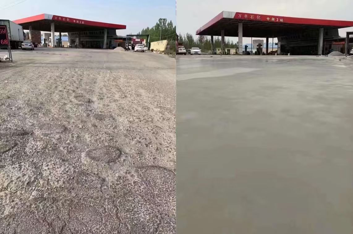 博野水泥道路抢修料 混凝土地面修补砂浆